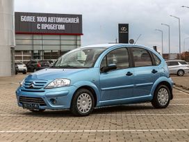 Citroen C3, 2006 г., Краснодар