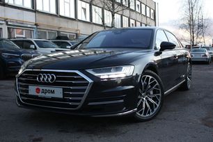 Audi A8, 2018 г., Санкт-Петербург