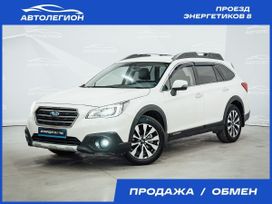 Subaru Outback, 2015 г., Новосибирск