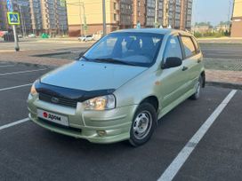 ВАЗ (Лада) Kalina, 2007 г., Краснодар