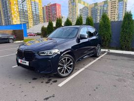BMW X3, 2022 г., Санкт-Петербург