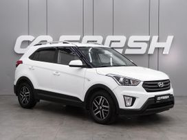 Hyundai Creta, 2017 г., Воронеж