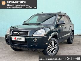 Hyundai Tucson, 2008 г., Новокузнецк