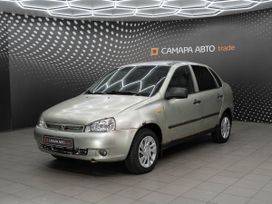 ВАЗ (Лада) Kalina, 2010 г., Самара