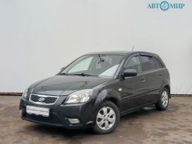 Kia Rio, 2011 г., Москва