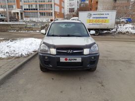 Hyundai Tucson, 2008 г., Томск