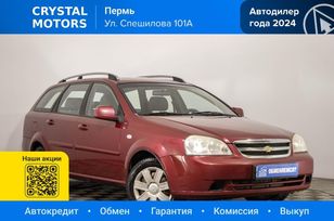 Chevrolet Lacetti, 2012 г., Пермь