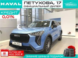 Haval Jolion, 2024 г., Новосибирск