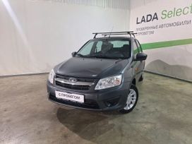 ВАЗ (Лада) Granta, 2017 г., Новосибирск