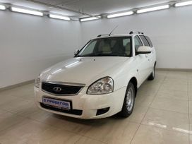 ВАЗ (Лада) Priora, 2015 г., Москва