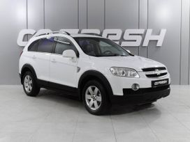 Chevrolet Captiva, 2010 г., Ростов-на-Дону