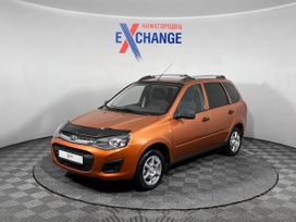 ВАЗ (Лада) Kalina, 2014 г., Нижний Новгород