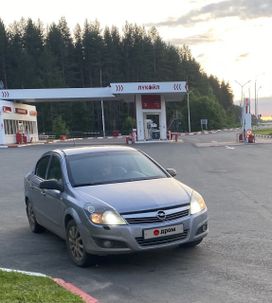Opel Astra, 2008 г., Ярославль