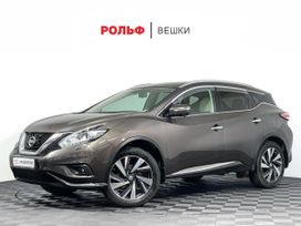 Nissan Murano, 2020 г., Москва