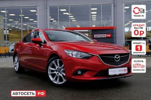 Mazda 6, 2014 г., Казань