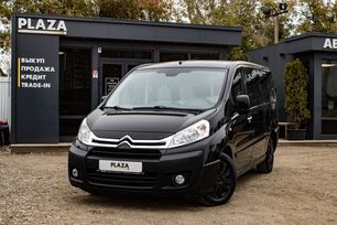 Citroen Jumpy, 2014 г., Уфа