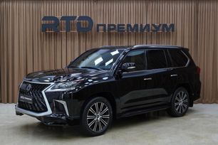 Lexus LX, 2020 г., Москва