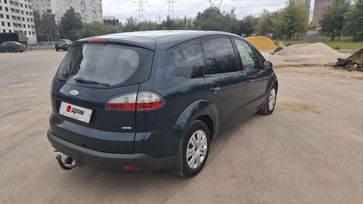 Ford S-Max, 2008 г., Москва