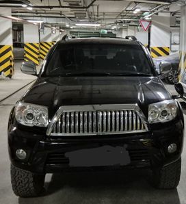 Toyota Hilux Surf, 2006 г., Москва