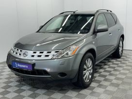 Nissan Murano, 2007 г., Воронеж