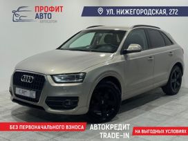 Audi Q3, 2012 г., Новосибирск