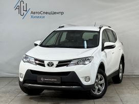 Toyota RAV4, 2013 г., Москва