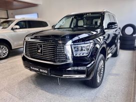 Tank 500, 2024 г., Санкт-Петербург