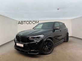 BMW X5, 2020 г., Москва