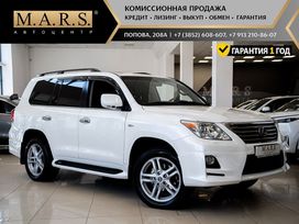 Lexus LX, 2011 г., Барнаул