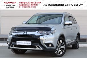 Mitsubishi Outlander, 2019 г., Новосибирск