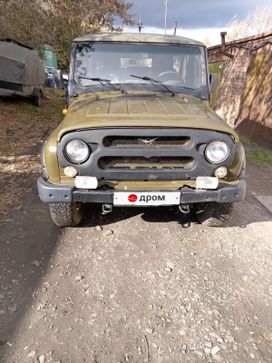 УАЗ Hunter, 2010 г., Омск