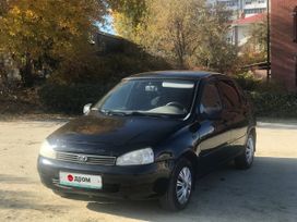 ВАЗ (Лада) Kalina, 2010 г., Волгоград