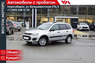ВАЗ (Лада) Kalina, 2016 г., Новосибирск