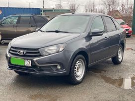 ВАЗ (Лада) Granta, 2020 г., Пермь