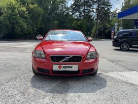 Volvo S40, 2005 г., Новосибирск