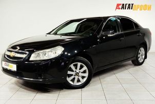 Chevrolet Epica, 2011 г., Саратов
