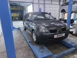 Renault Symbol, 2005 г., Ростов-на-Дону