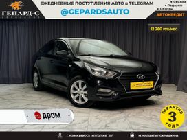 Hyundai Solaris, 2017 г., Новосибирск