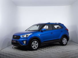 Hyundai Creta, 2020 г., Москва