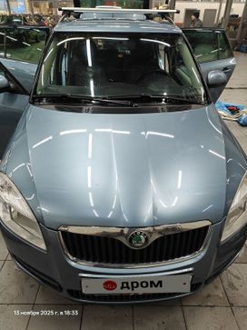 Skoda Fabia, 2008 г., Томск