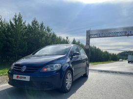 Volkswagen Golf Plus, 2007 г., Екатеринбург