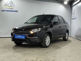 ВАЗ (Лада) Granta, 2023 г., Ярославль