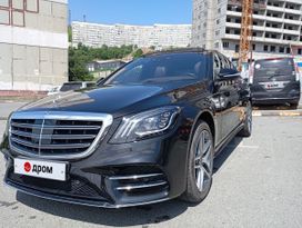 Mercedes-Benz S-класс, 2020 г., Владивосток