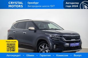 Kia Seltos, 2020 г., Оренбург