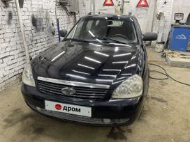 ВАЗ (Лада) Priora, 2009 г., Екатеринбург