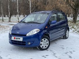 Chery Kimo, 2014 г., Екатеринбург