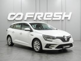 Renault Megane, 2020 г., Воронеж