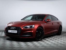Audi A5, 2018 г., Москва