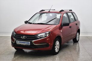 ВАЗ (Лада) Granta, 2019 г., Москва