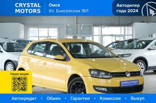 Volkswagen Polo, 2011 г., Омск